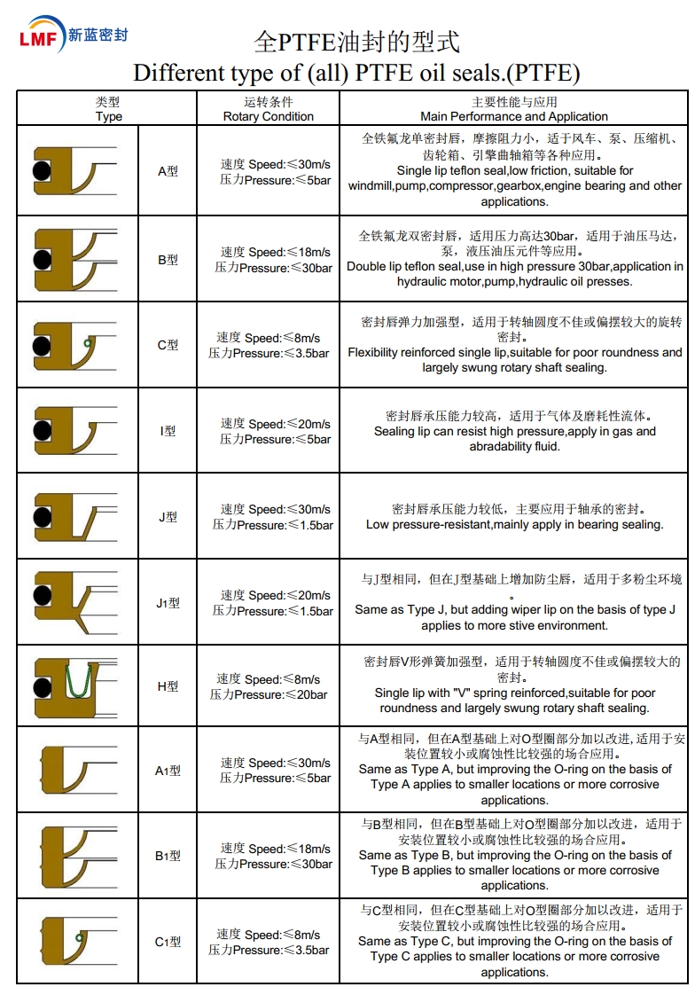 微信截圖_20231027112251.jpg